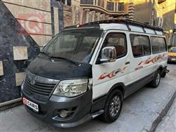 كينغ لونغ جينوي